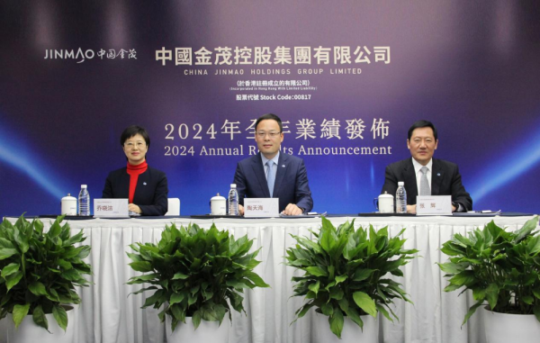 正中优配 中国金茂打赢“翻身仗”，提质换仓稳步跨越地产周期