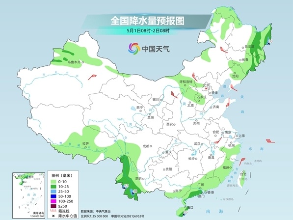配资台 五一假期前期南方降雨减弱停歇利出行 东北地区降雨持续气温低