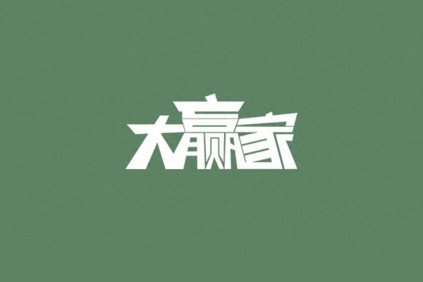 鼎信天下 中国股市里唯一不坑人的方法：一辈子只买这种走势，挣得盆满钵满