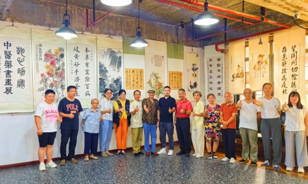 广信配资 以笔墨丹青传承岐黄瑰宝，《艺心助梦》中医药书画展巡展举行